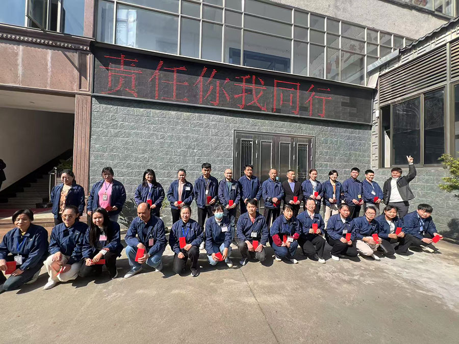 員工風(fēng)采02